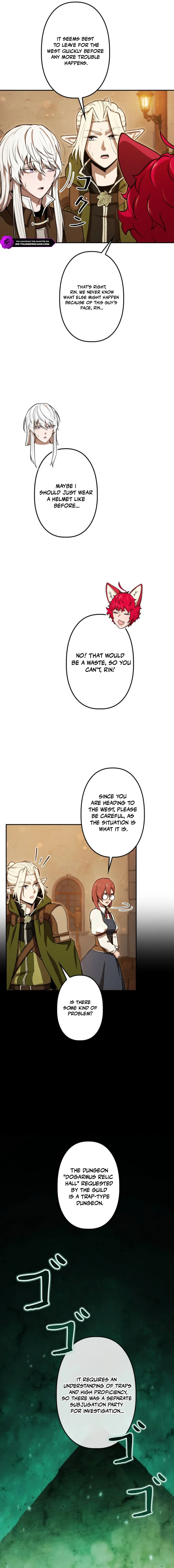 Dungeon Gourmet Chapter 31 — Page 15
