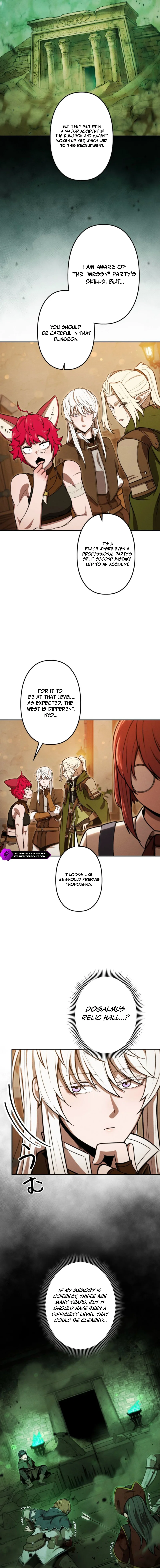 Dungeon Gourmet Chapter 31 — Page 16