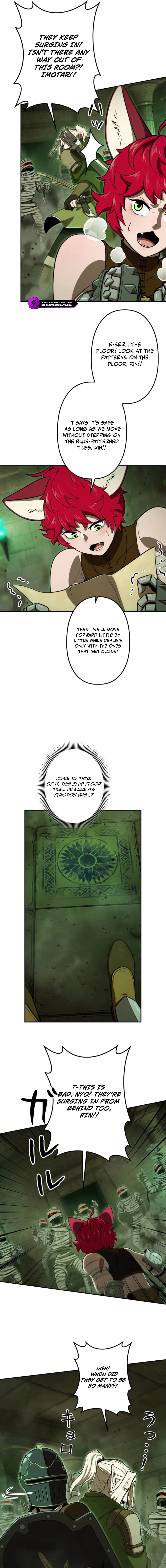 Dungeon Gourmet Chapter 32 — Page 9
