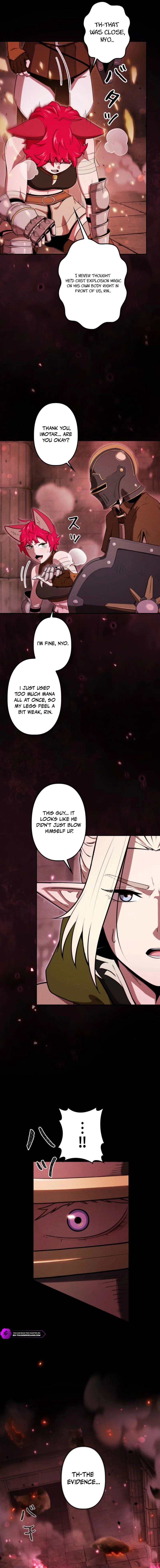 Dungeon Gourmet Chapter 33 — Page 11
