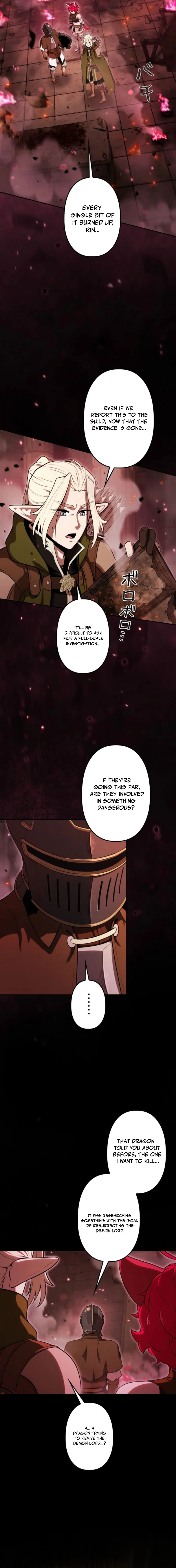 Dungeon Gourmet Chapter 33 — Page 12