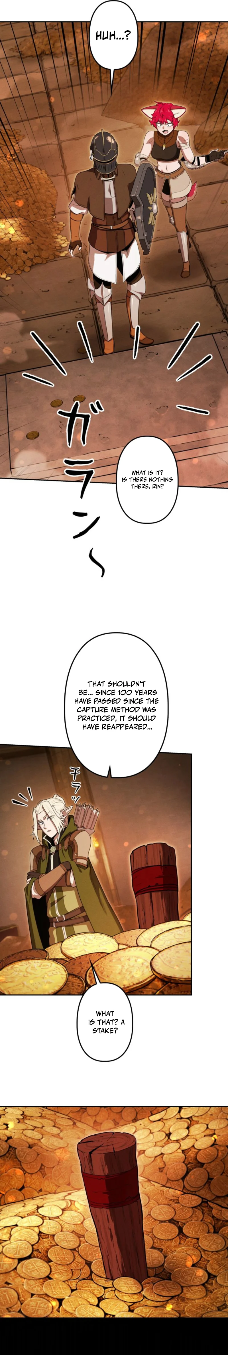 Dungeon Gourmet Chapter 33 — Page 17