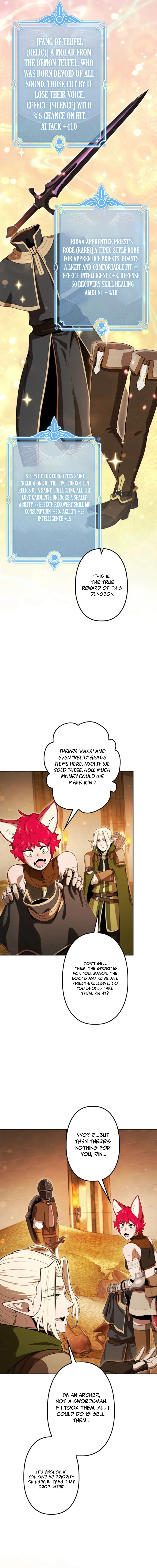 Dungeon Gourmet Chapter 34 — Page 12