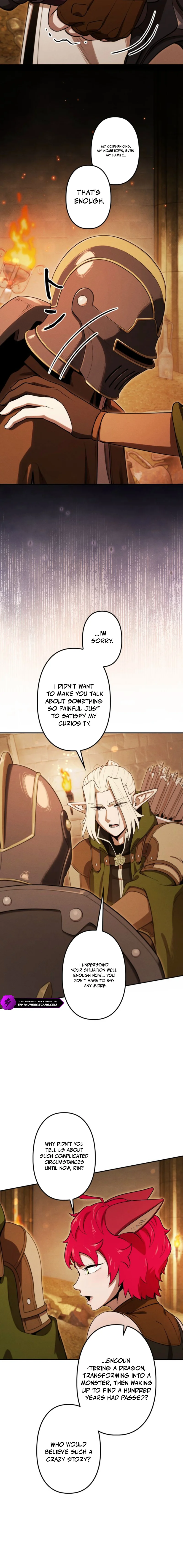 Dungeon Gourmet Chapter 34 — Page 17