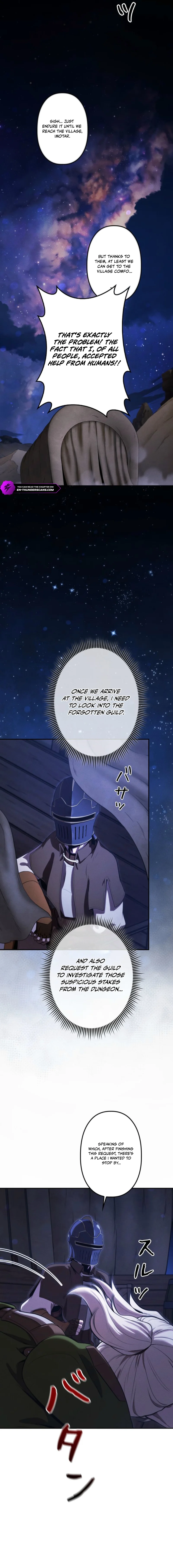 Dungeon Gourmet Chapter 34 — Page 22