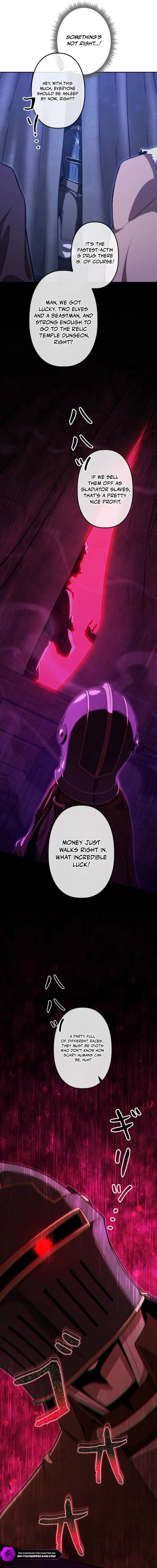 Dungeon Gourmet Chapter 35 — Page 2