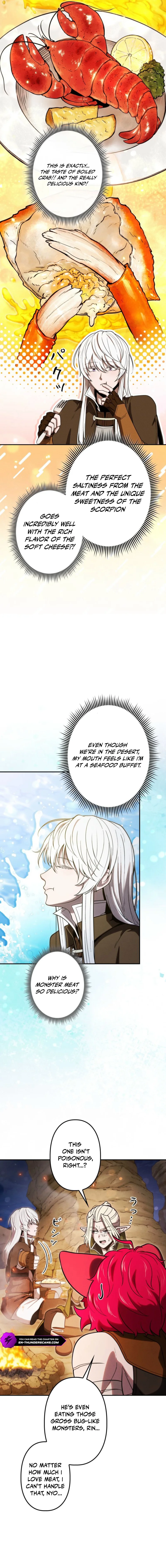 Dungeon Gourmet Chapter 35 — Page 15
