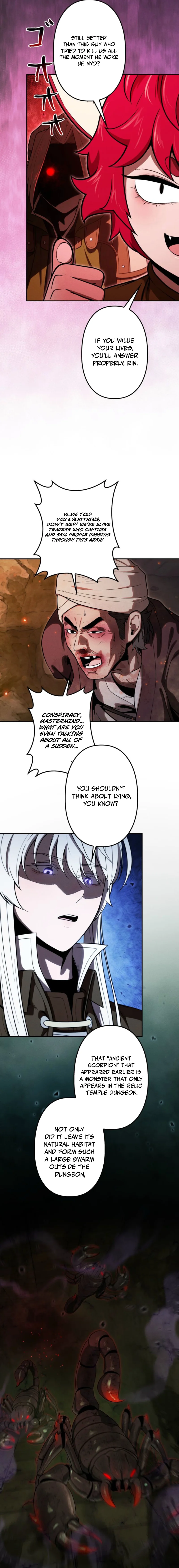 Dungeon Gourmet Chapter 35 — Page 18