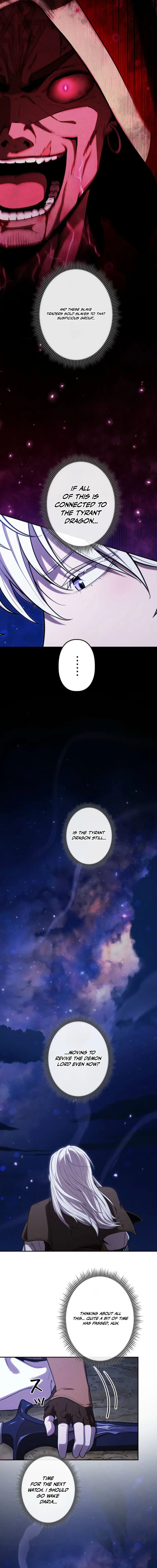 Dungeon Gourmet Chapter 36 — Page 7