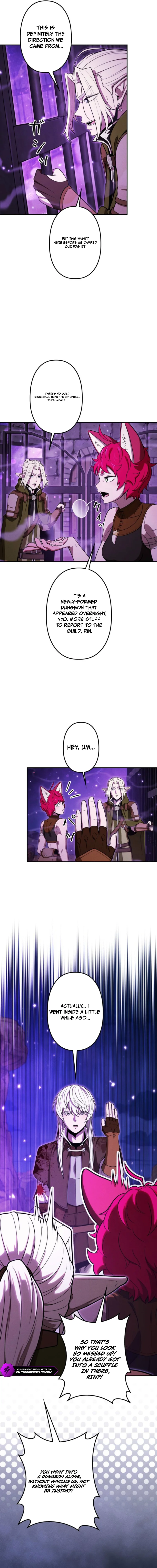 Dungeon Gourmet Chapter 36 — Page 11