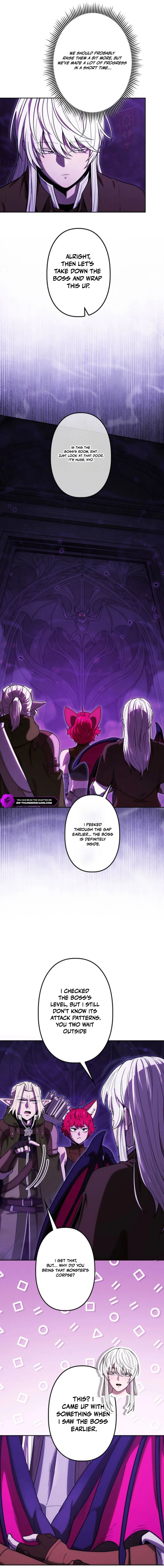 Dungeon Gourmet Chapter 37 — Page 2