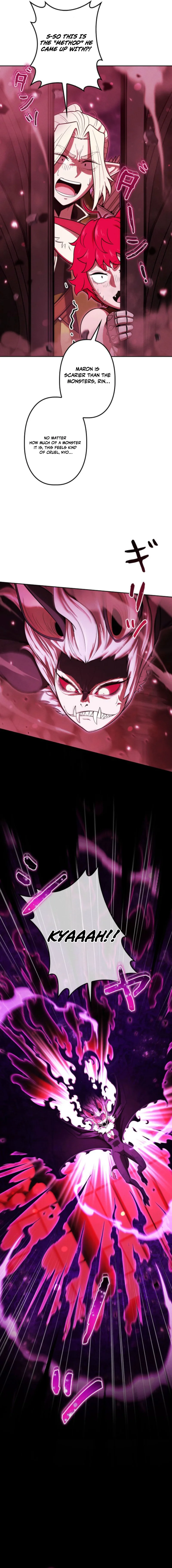 Dungeon Gourmet Chapter 37 — Page 6