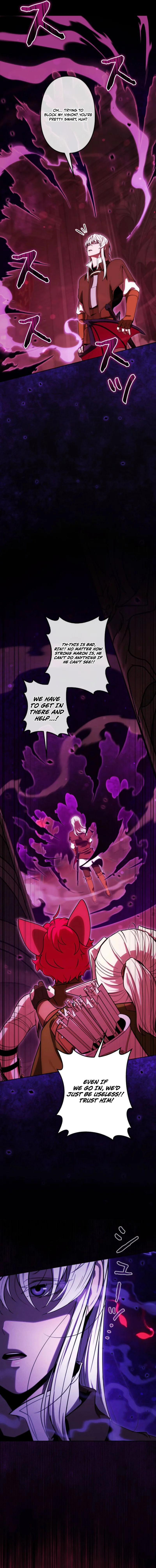 Dungeon Gourmet Chapter 37 — Page 7