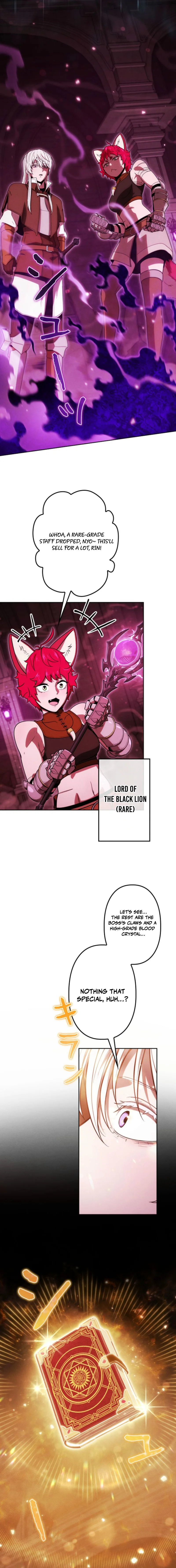 Dungeon Gourmet Chapter 37 — Page 10