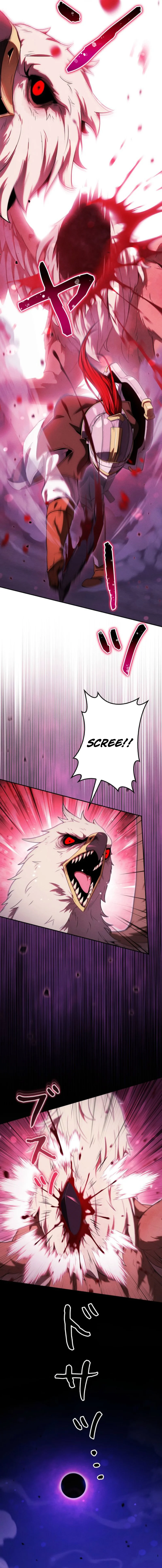 Dungeon Gourmet Chapter 38 — Page 4