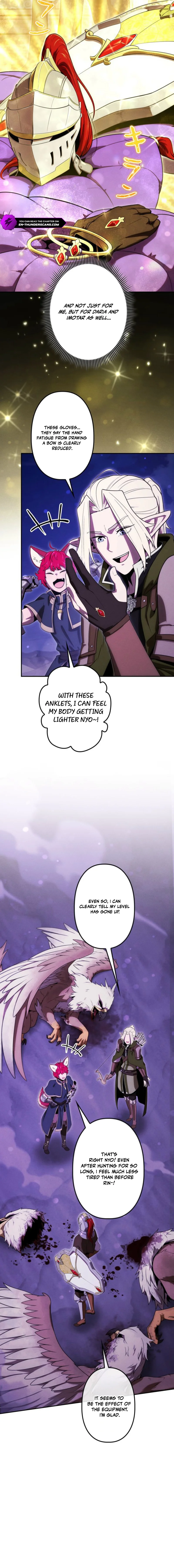 Dungeon Gourmet Chapter 38 — Page 6