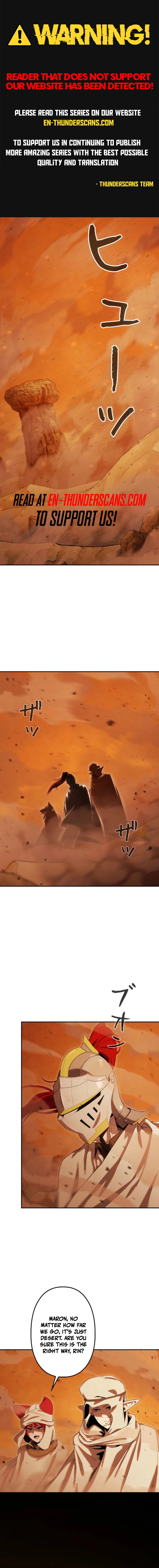 Dungeon Gourmet Chapter 39 — Page 1