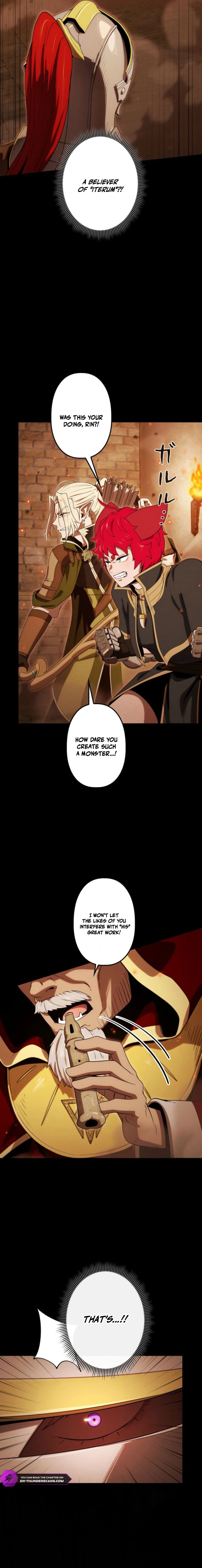 Dungeon Gourmet Chapter 39 — Page 11