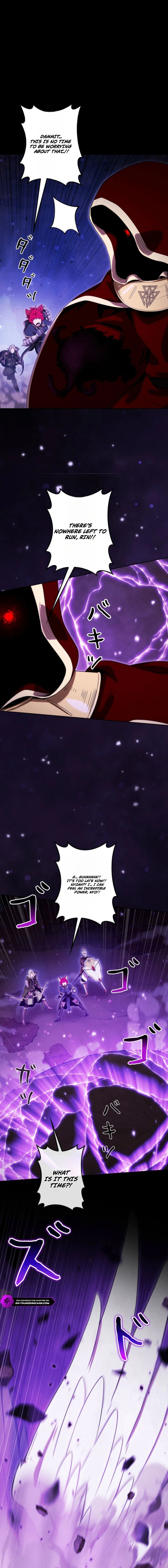 Dungeon Gourmet Chapter 41 — Page 19