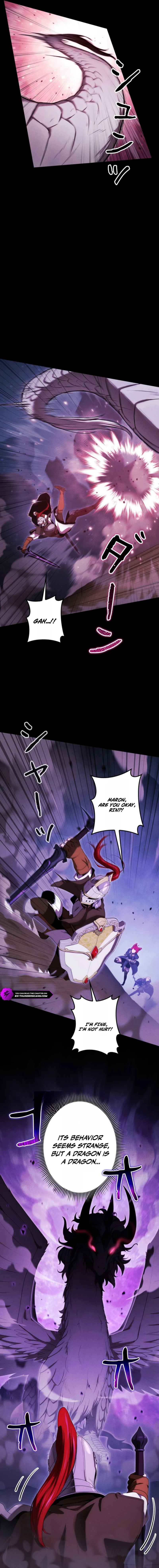 Dungeon Gourmet Chapter 42 — Page 6