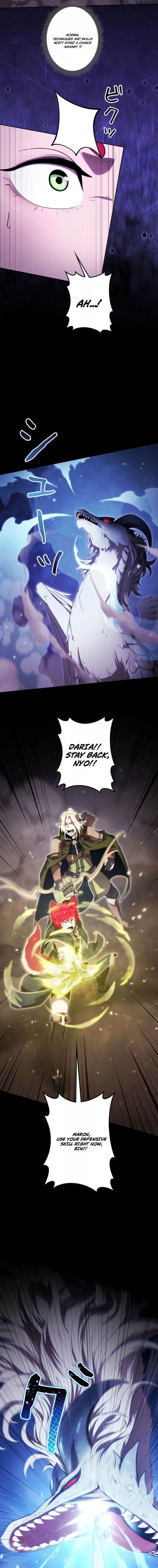 Dungeon Gourmet Chapter 42 — Page 7