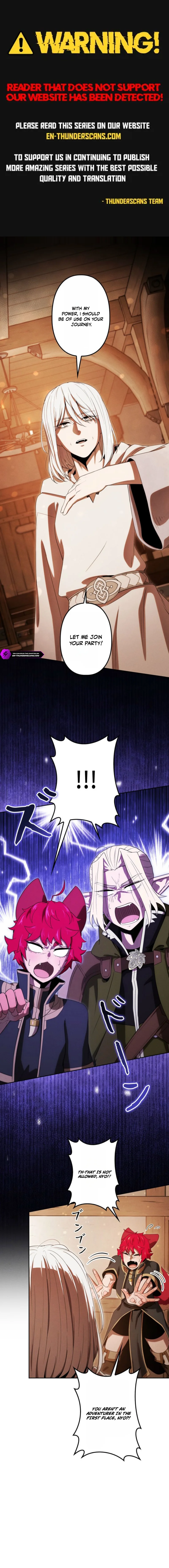 Dungeon Gourmet Chapter 44 — Page 1