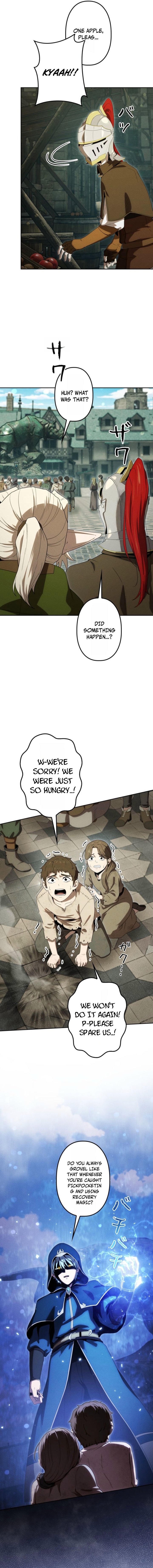 Dungeon Gourmet Chapter 45 — Page 4