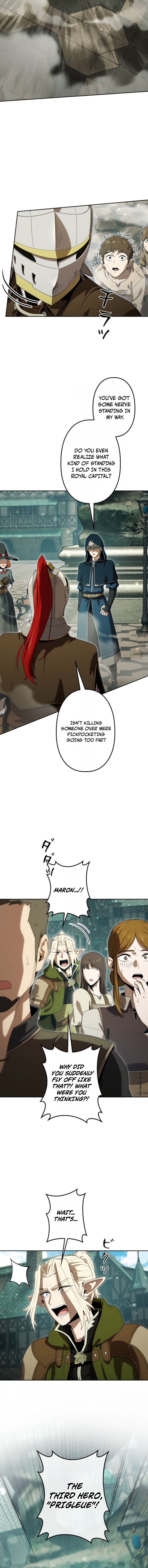 Dungeon Gourmet Chapter 45 — Page 7