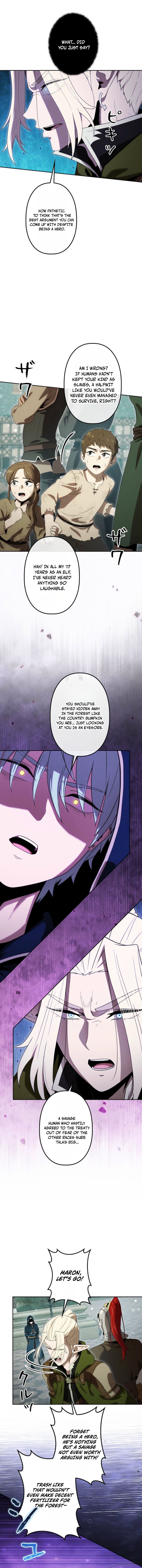 Dungeon Gourmet Chapter 45 — Page 9