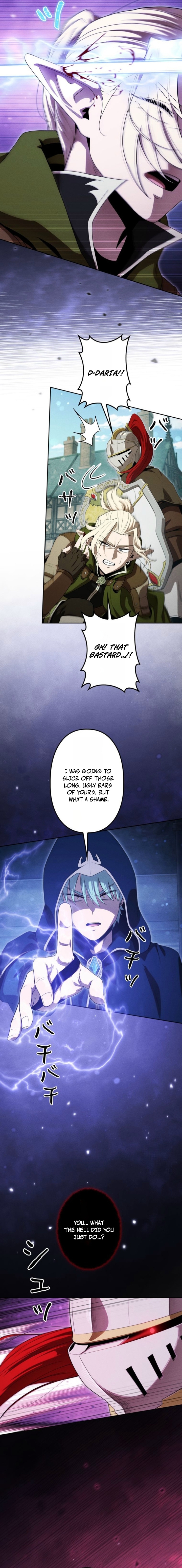 Dungeon Gourmet Chapter 45 — Page 10
