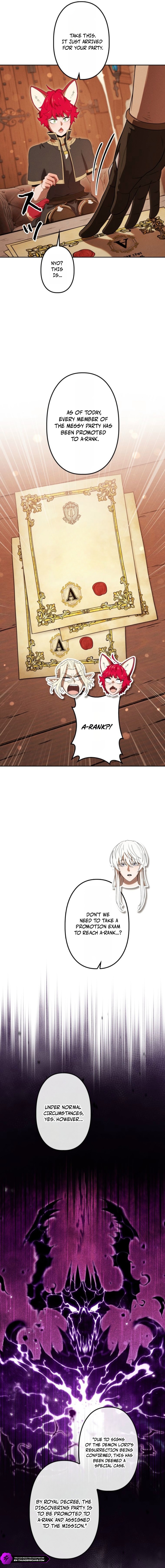 Dungeon Gourmet Chapter 45 — Page 16