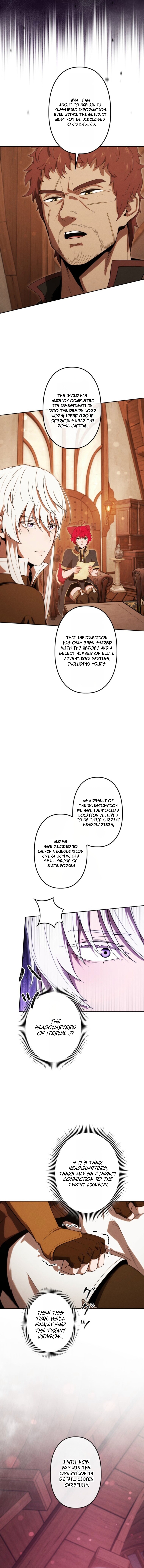 Dungeon Gourmet Chapter 45 — Page 17