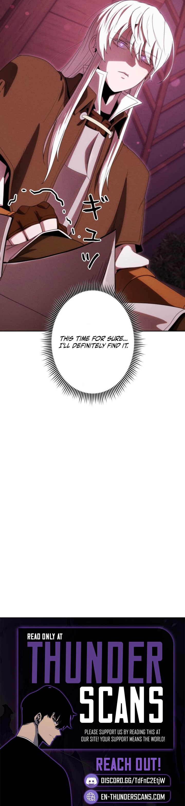 Dungeon Gourmet Chapter 45 — Page 18