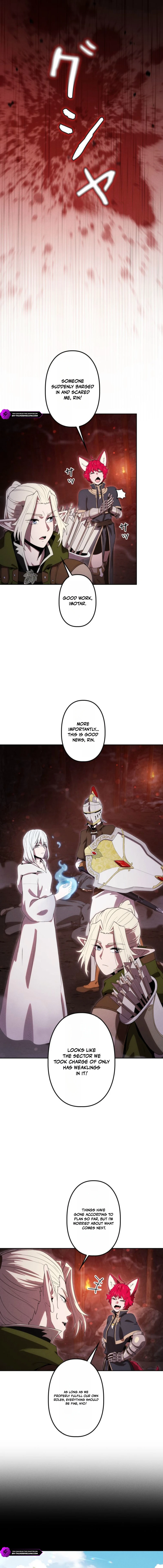 Dungeon Gourmet Chapter 46 — Page 3
