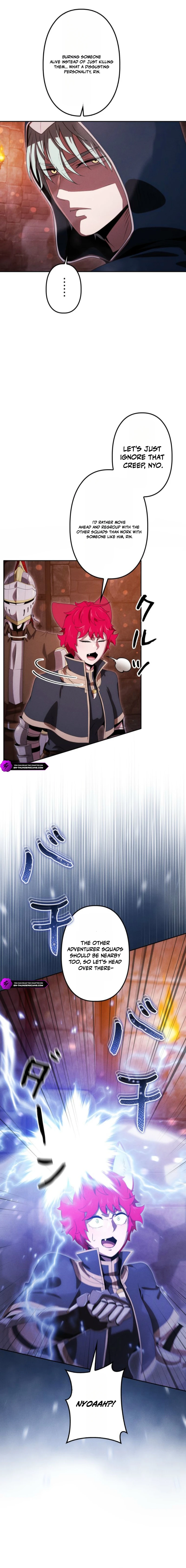 Dungeon Gourmet Chapter 46 — Page 9