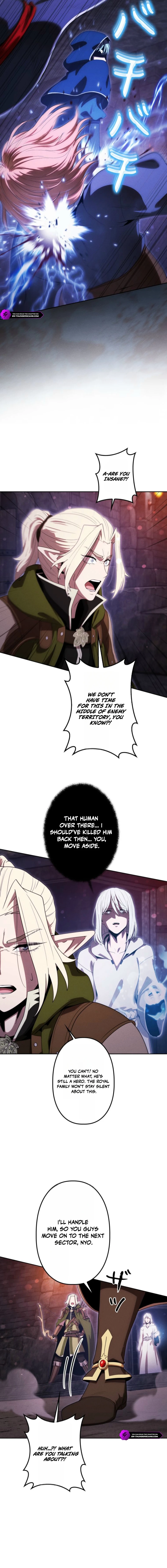 Dungeon Gourmet Chapter 46 — Page 11