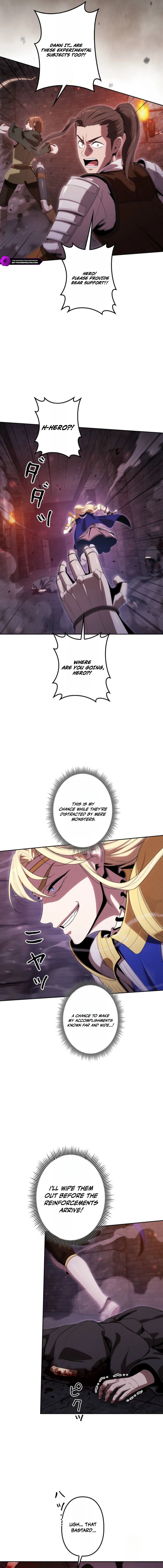 Dungeon Gourmet Chapter 46 — Page 17