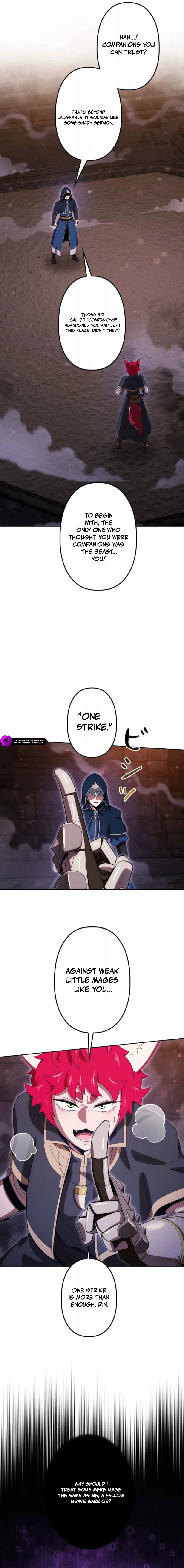 Dungeon Gourmet Chapter 47 — Page 6