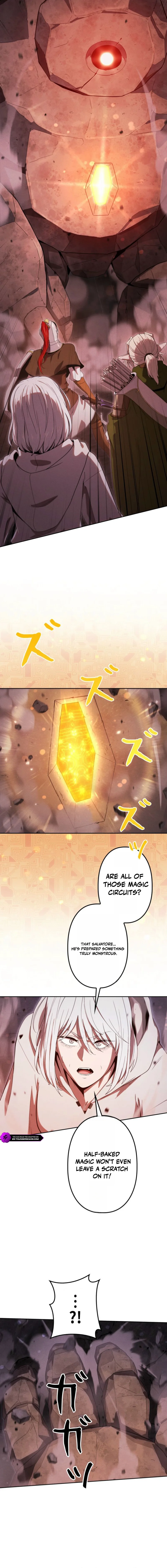 Dungeon Gourmet Chapter 48 — Page 2