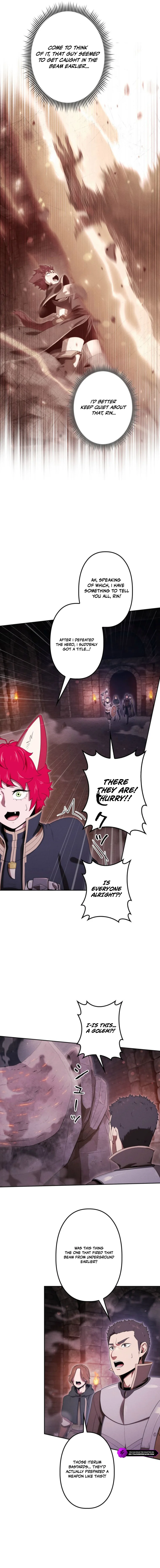 Dungeon Gourmet Chapter 49 — Page 3