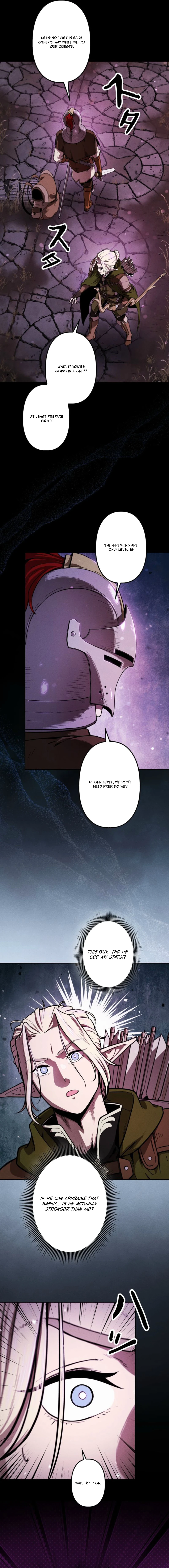 Dungeon Gourmet Chapter 5 — Page 6