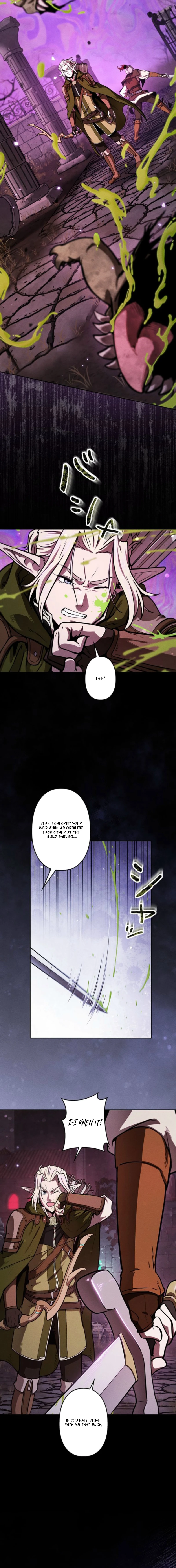 Dungeon Gourmet Chapter 5 — Page 9
