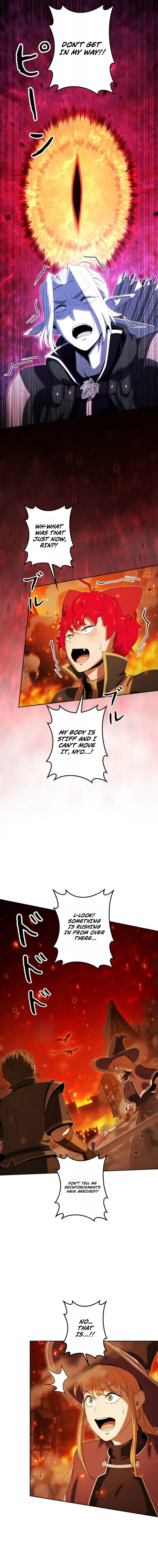 Dungeon Gourmet Chapter 51 — Page 15
