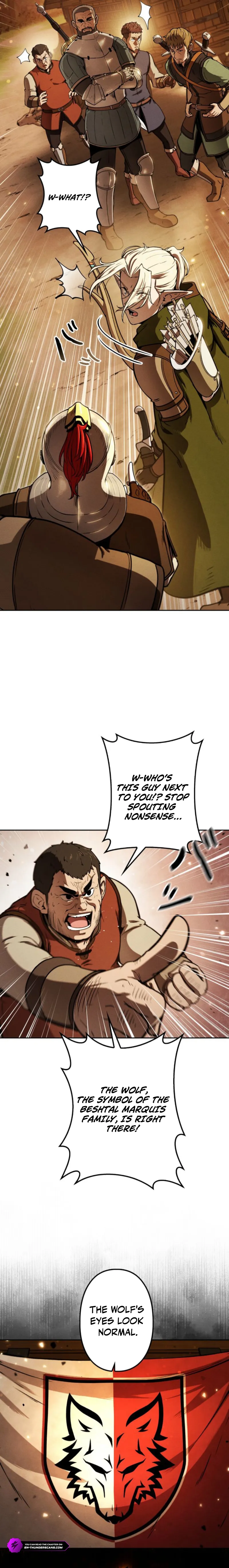 Dungeon Gourmet Chapter 7 — Page 4