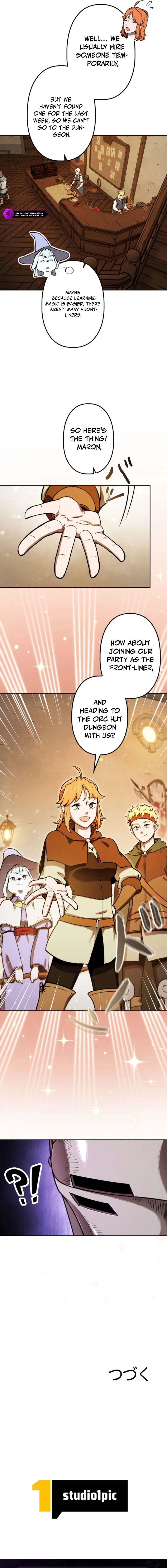 Dungeon Gourmet Chapter 7 — Page 20