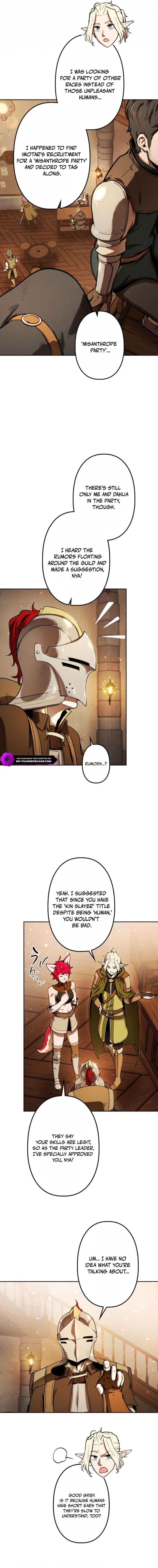 Dungeon Gourmet Chapter 9 — Page 16