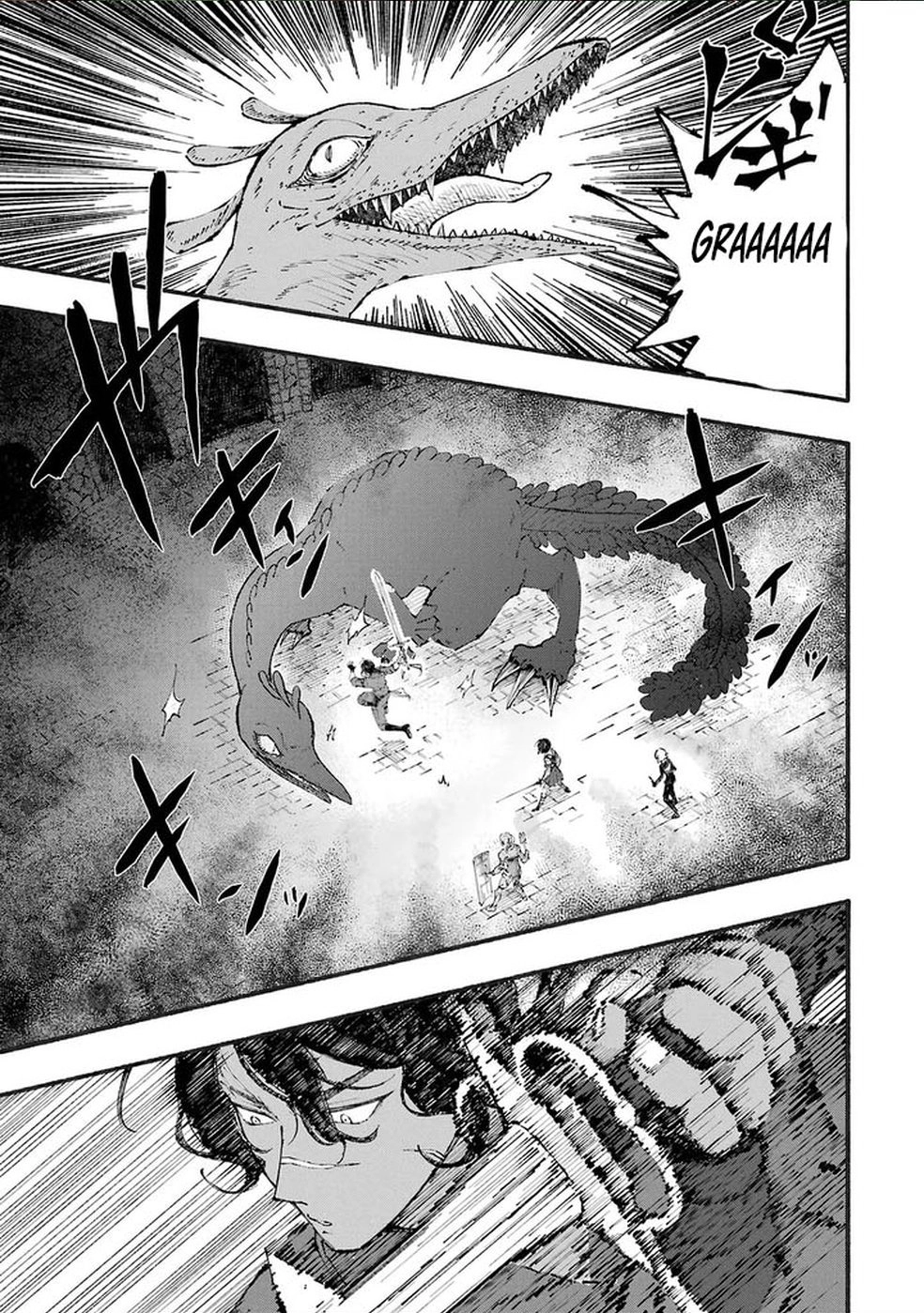 Dungeon ni Tojikomerarete 25-nen. Kyuushutsu Sareta Toki ni wa Rippa na Fushinsha ni Natteita Chapter 1 — Page 3