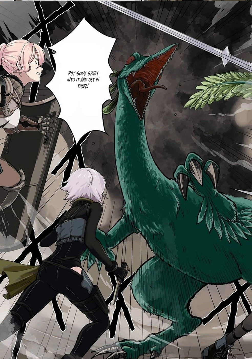 Dungeon ni Tojikomerarete 25-nen. Kyuushutsu Sareta Toki ni wa Rippa na Fushinsha ni Natteita Chapter 1 — Page 7