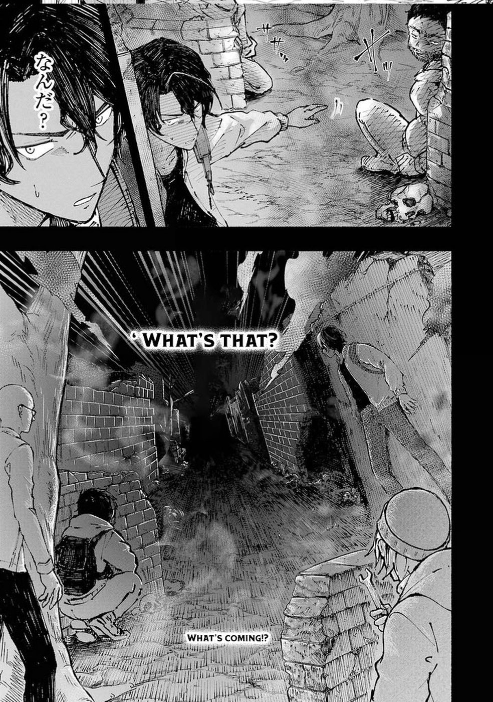 Dungeon ni Tojikomerarete 25-nen. Kyuushutsu Sareta Toki ni wa Rippa na Fushinsha ni Natteita Chapter 1 — Page 17