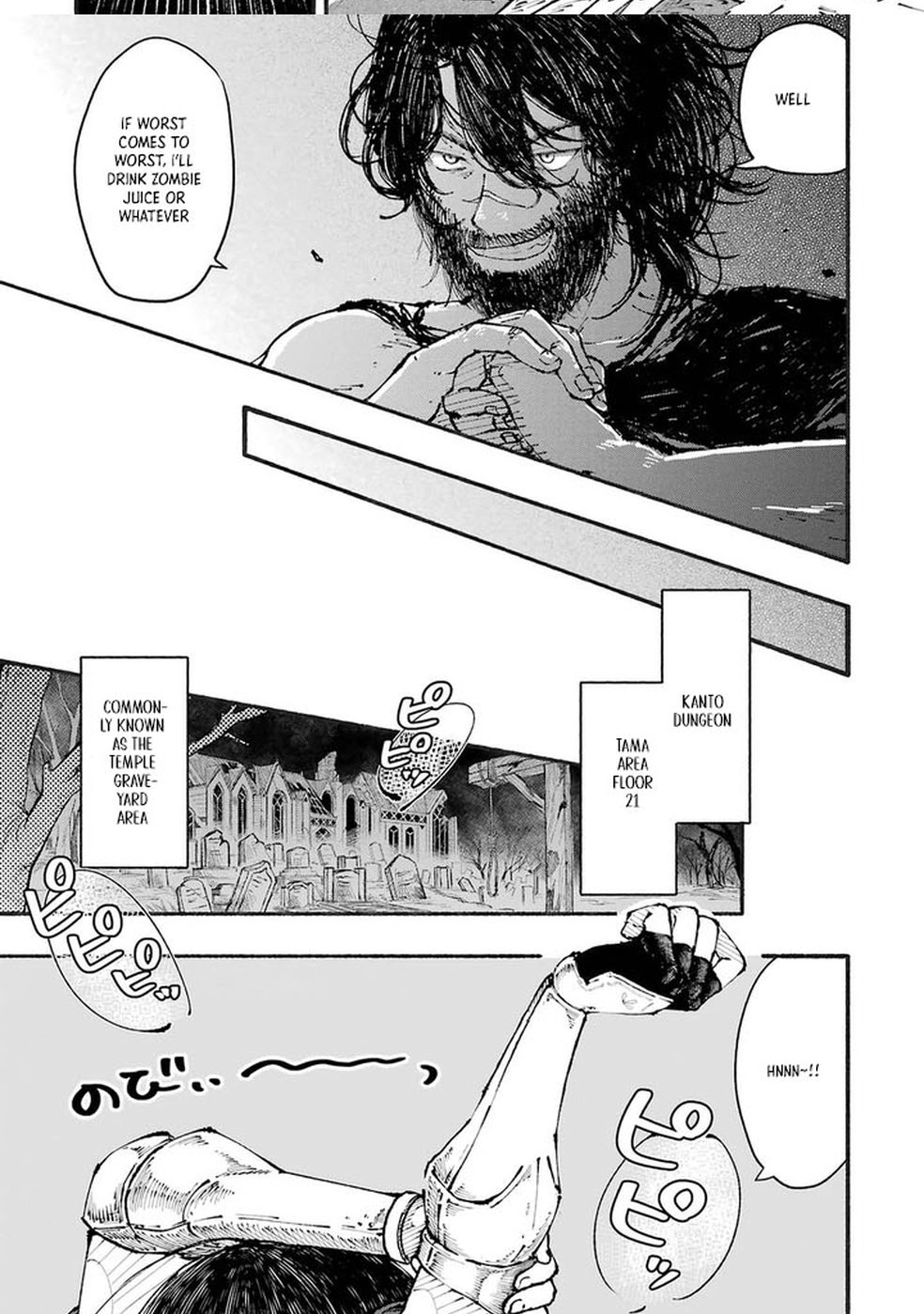 Dungeon ni Tojikomerarete 25-nen. Kyuushutsu Sareta Toki ni wa Rippa na Fushinsha ni Natteita Chapter 1 — Page 35
